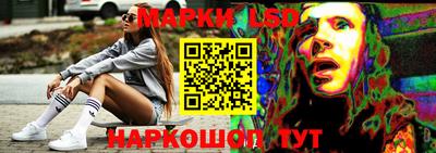 ECSTASY Шахты