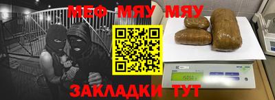 ECSTASY Шахты