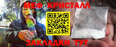 ECSTASY Шахты