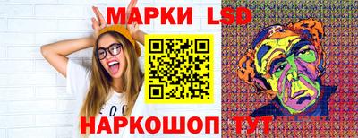 ECSTASY Шахты
