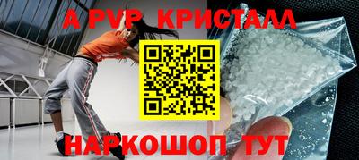 ECSTASY Шахты