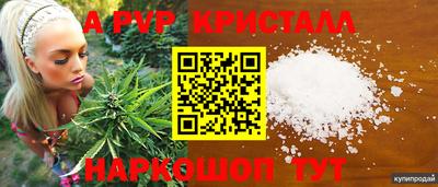 ECSTASY Шахты