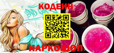 ECSTASY Шахты