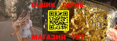ECSTASY Шахты